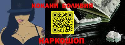 mdpv Будённовск