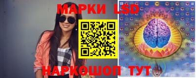 кристаллы Бузулук