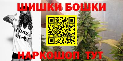 мефедрон Бугуруслан