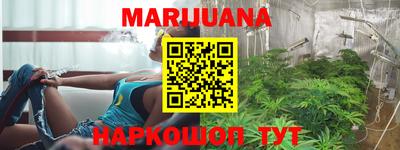 мефедрон Бугуруслан