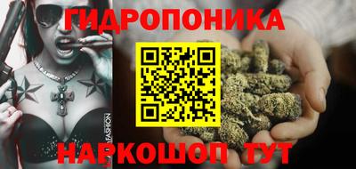 мефедрон Бугуруслан