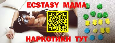 mdpv Будённовск