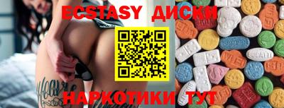 mdpv Будённовск