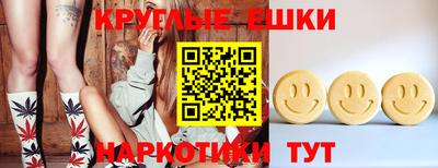 mdpv Будённовск