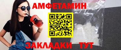 mdpv Будённовск