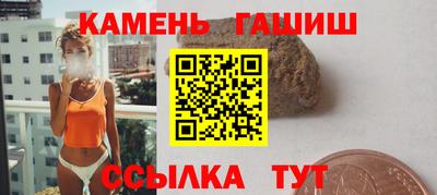 mdpv Будённовск