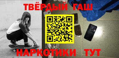 mdpv Будённовск